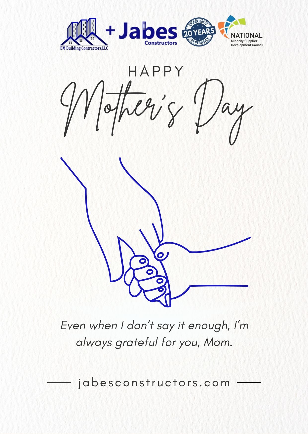 To the Heart of Our Lives: Happy Mother's Day!